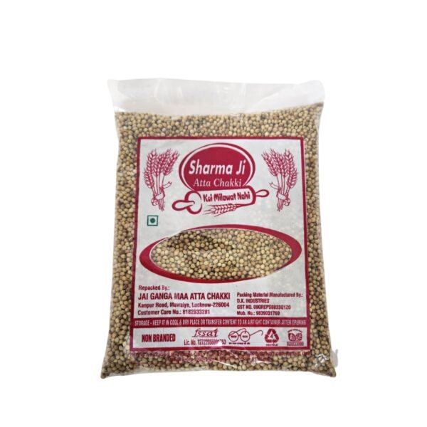 Sabut Dhaniya (250gm)