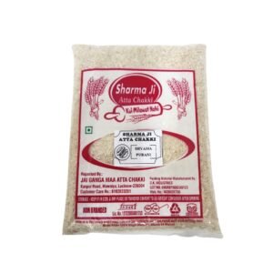 Shayama Mansoori Purana Chawal