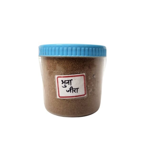 Bhuna Jeera Powder (100gm)